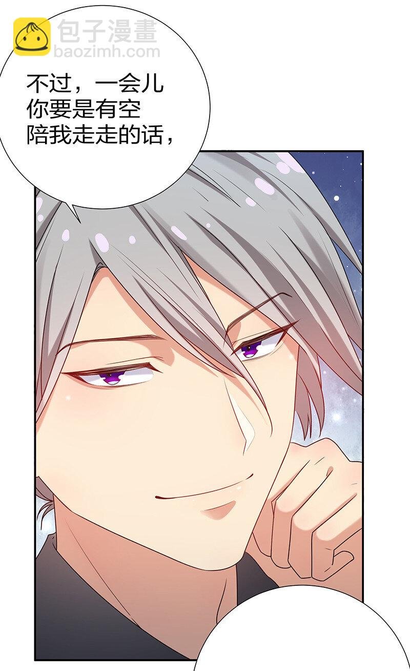 27 夏毅！还请赐教