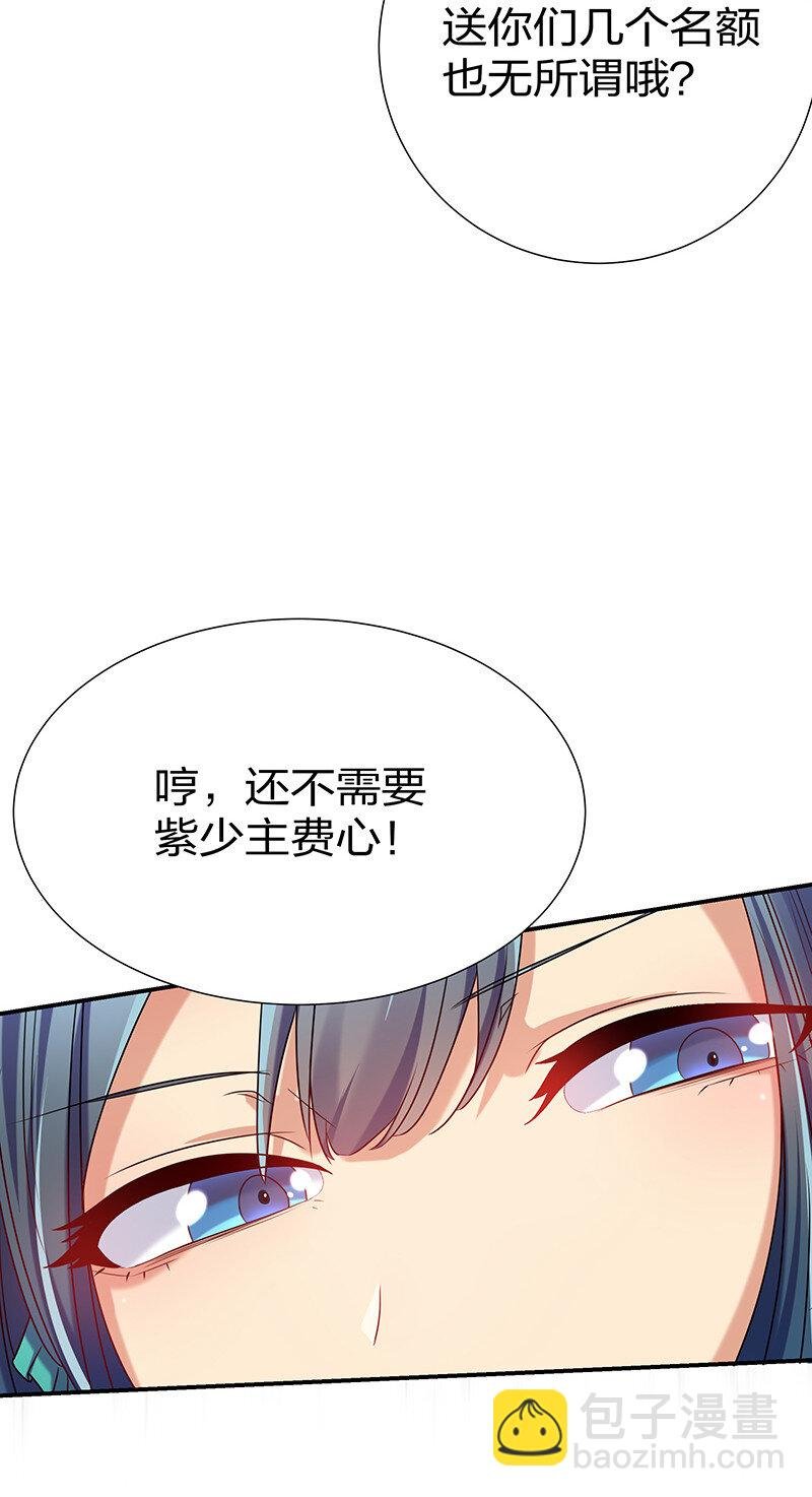 27 夏毅！还请赐教