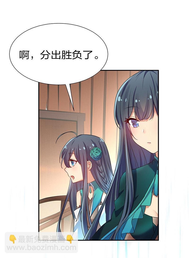 27 夏毅！还请赐教