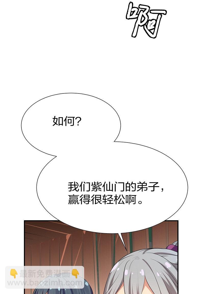 27 夏毅！还请赐教