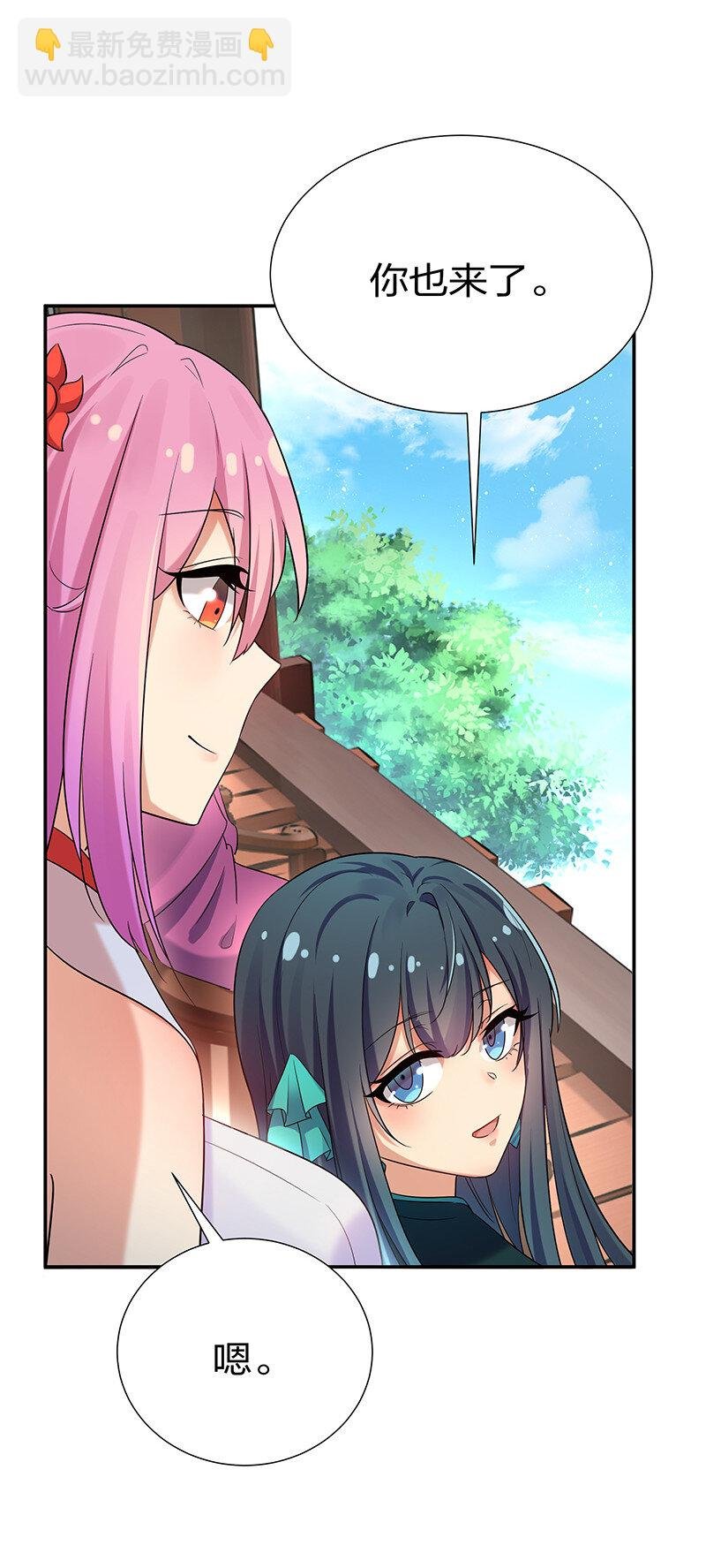 27 夏毅！还请赐教