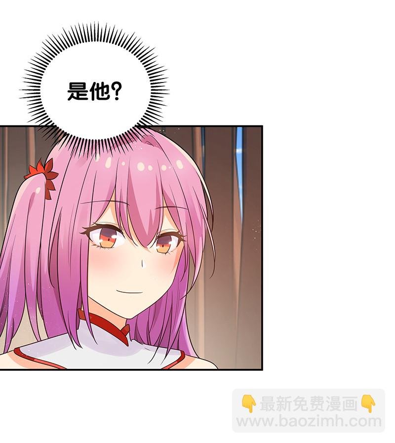 27 夏毅！还请赐教