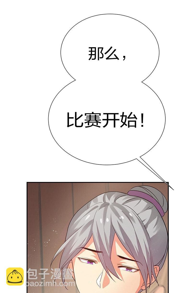 27 夏毅！还请赐教