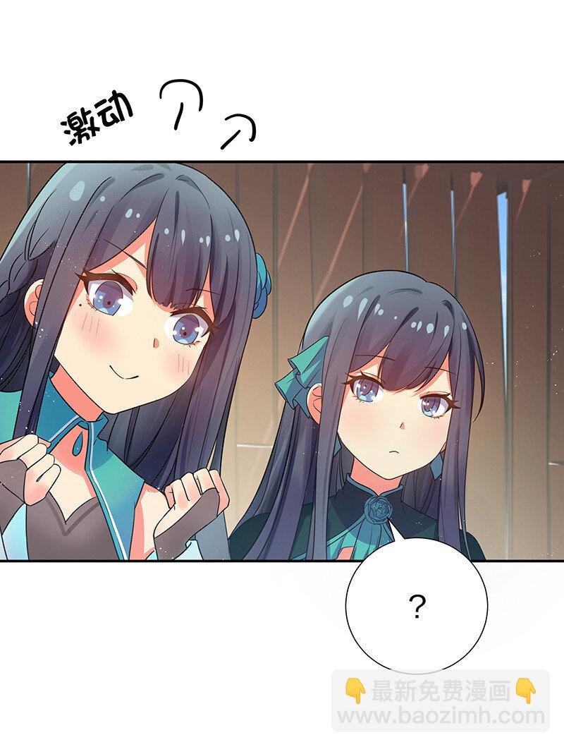 27 夏毅！还请赐教