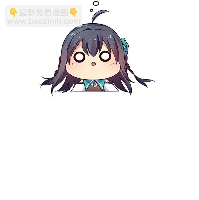 29 早就！吃了他了！
