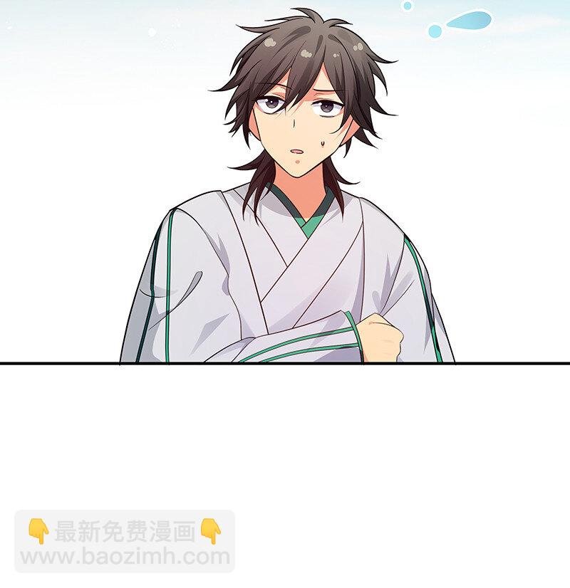 31 夏毅！是你输了！