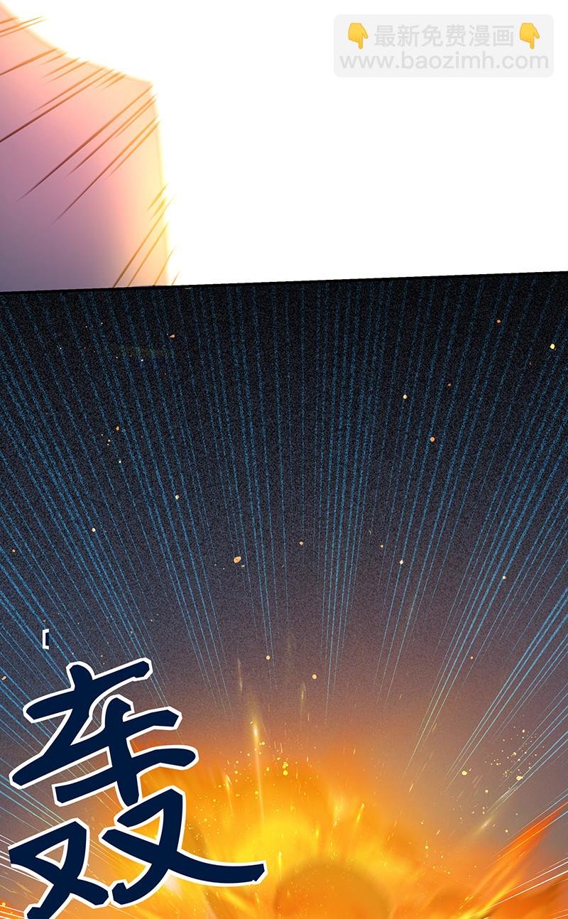 31 夏毅！是你输了！