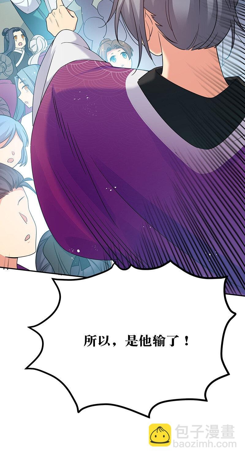 32 洪州！隐世宗门