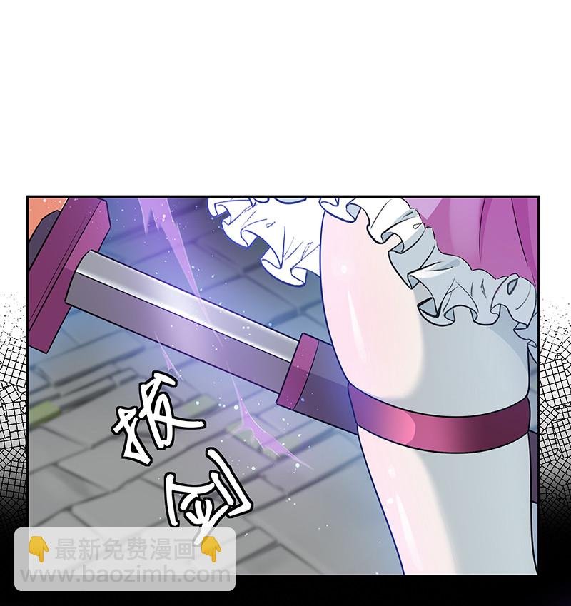 34 站住！不许认输