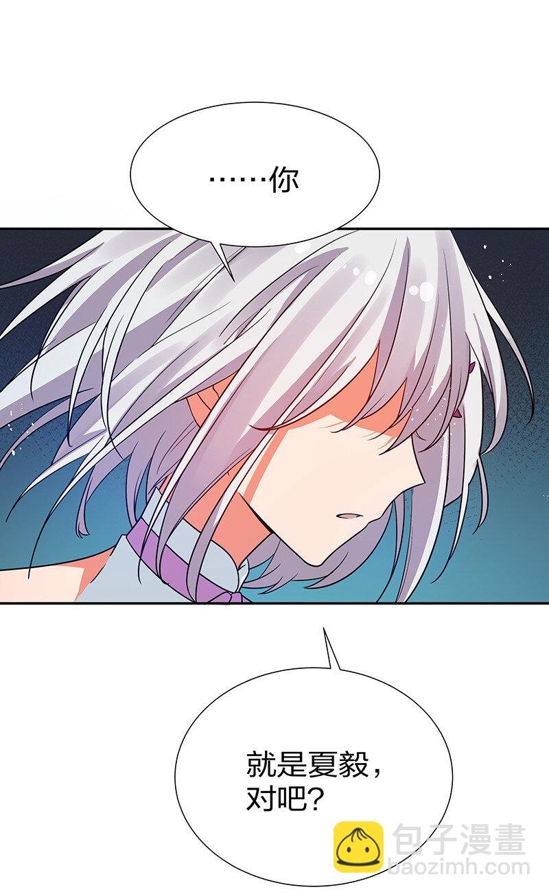 34 站住！不许认输