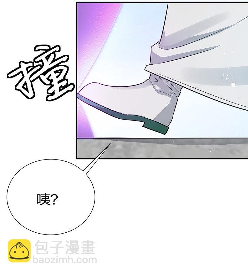 34 站住！不许认输