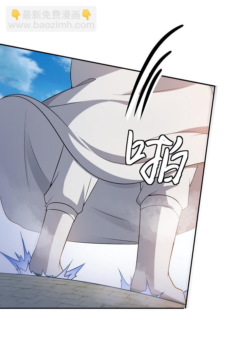35 夏毅！是你赢了