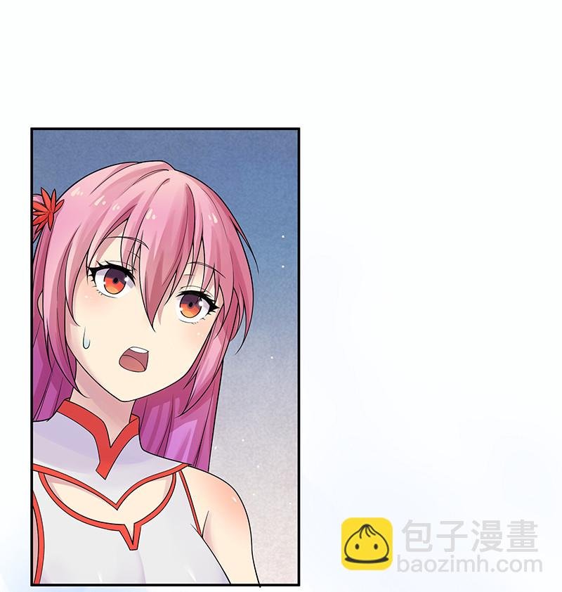 35 夏毅！是你赢了