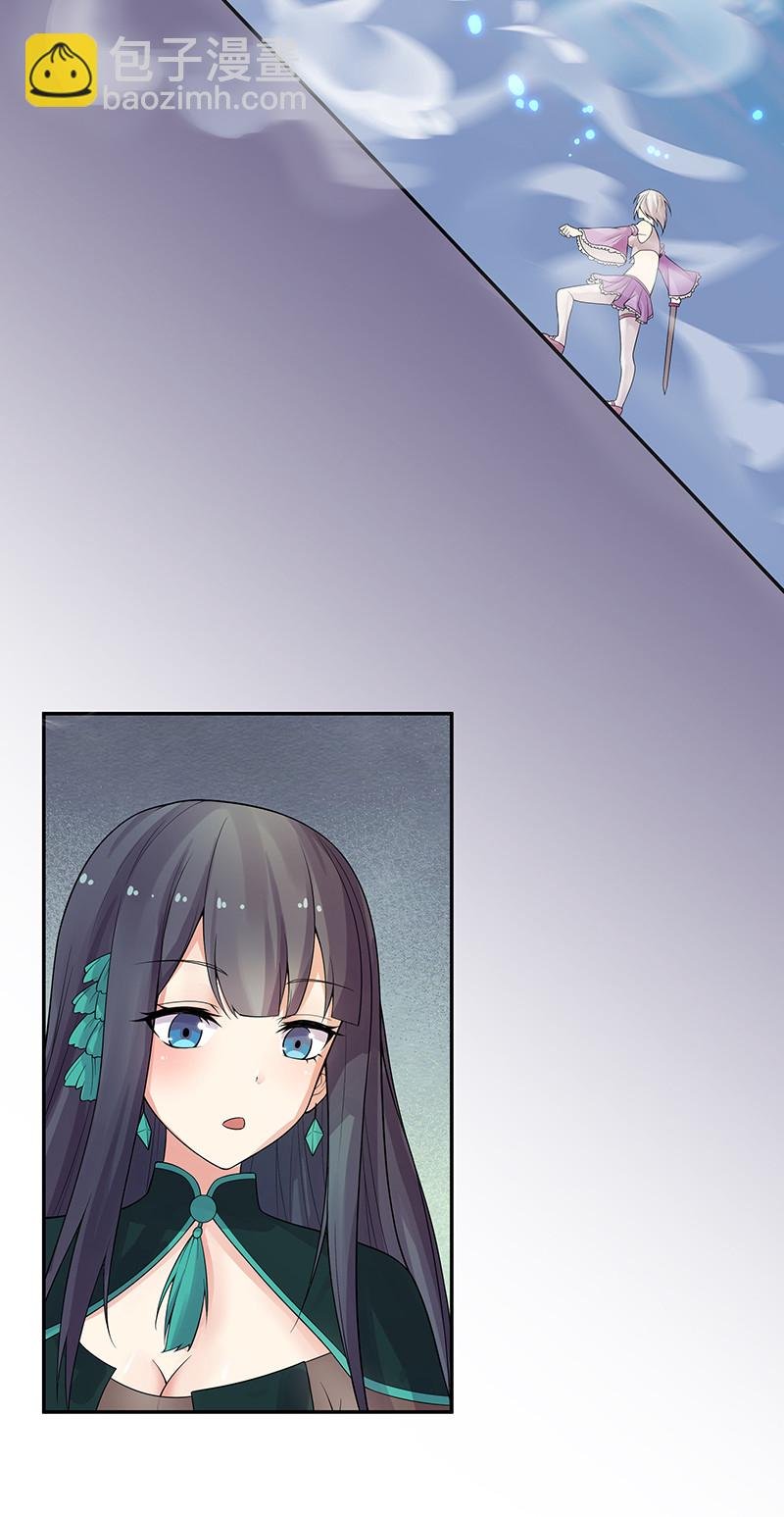 35 夏毅！是你赢了