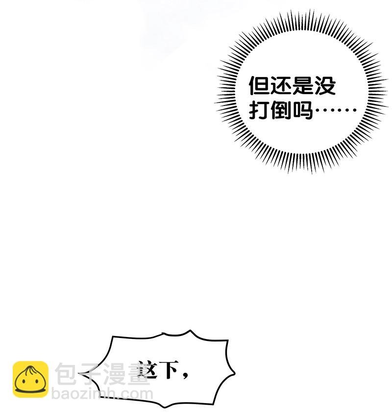 35 夏毅！是你赢了