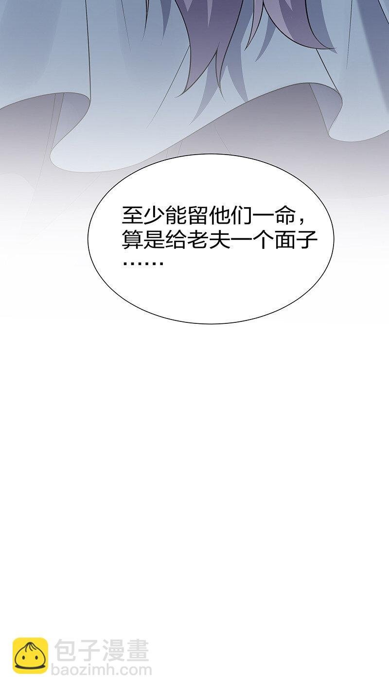 36 诸位！直上青云