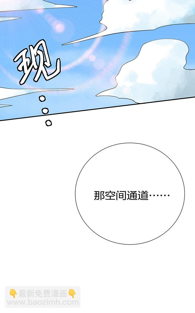 36 诸位！直上青云