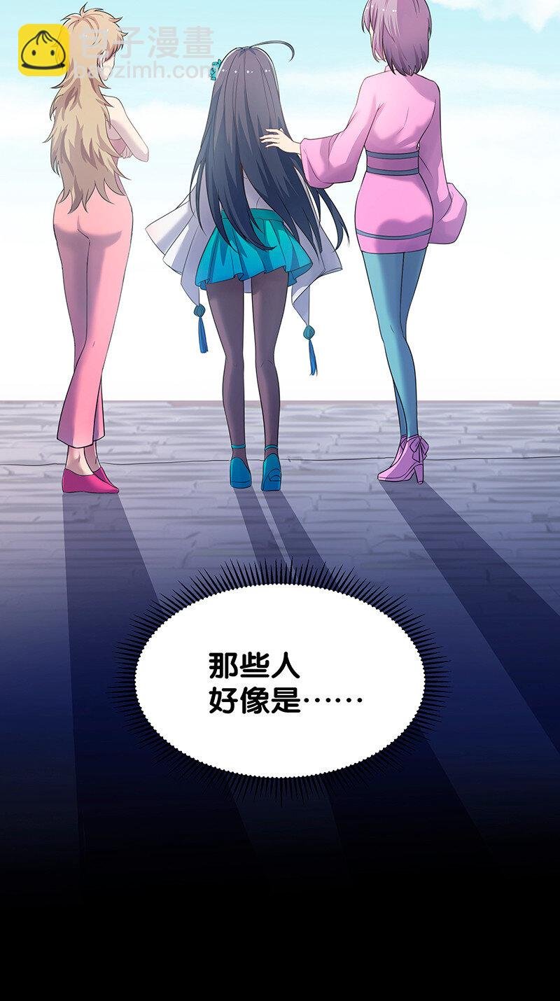36 诸位！直上青云