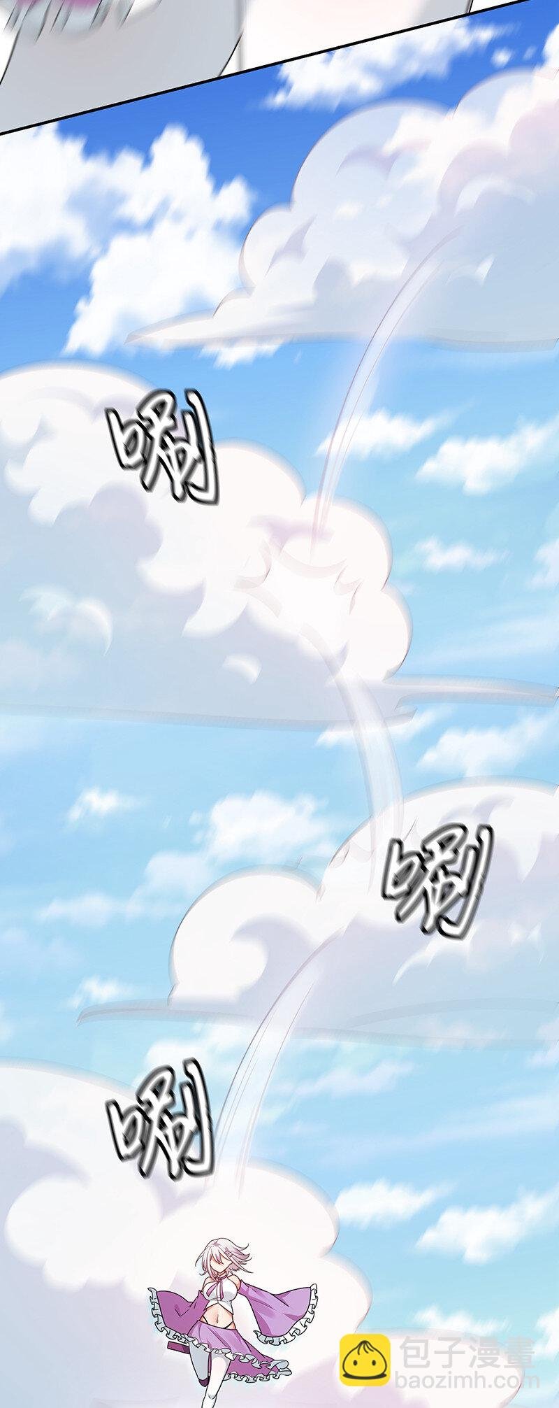 37 难顶！左右夹姬