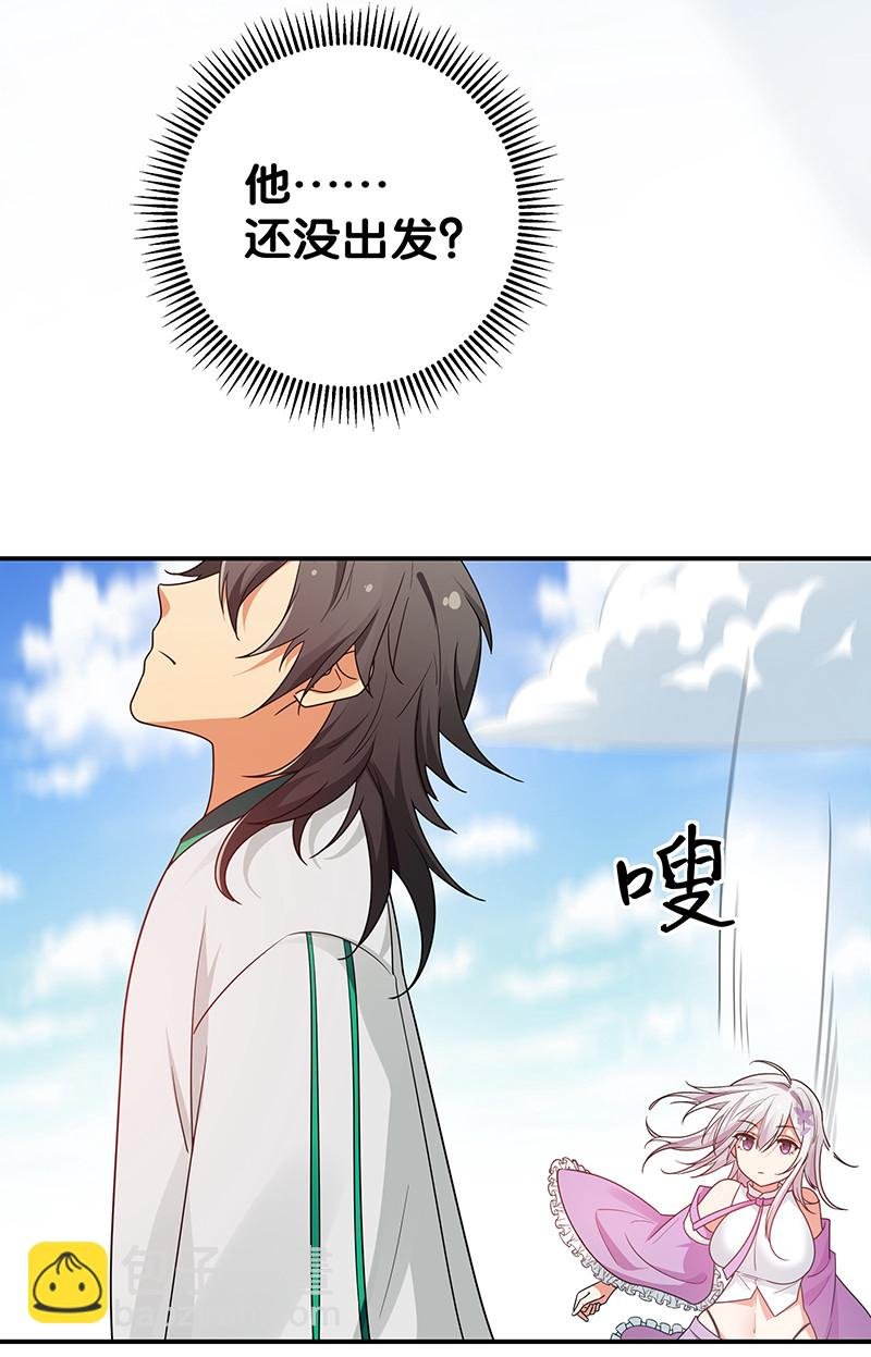 37 难顶！左右夹姬