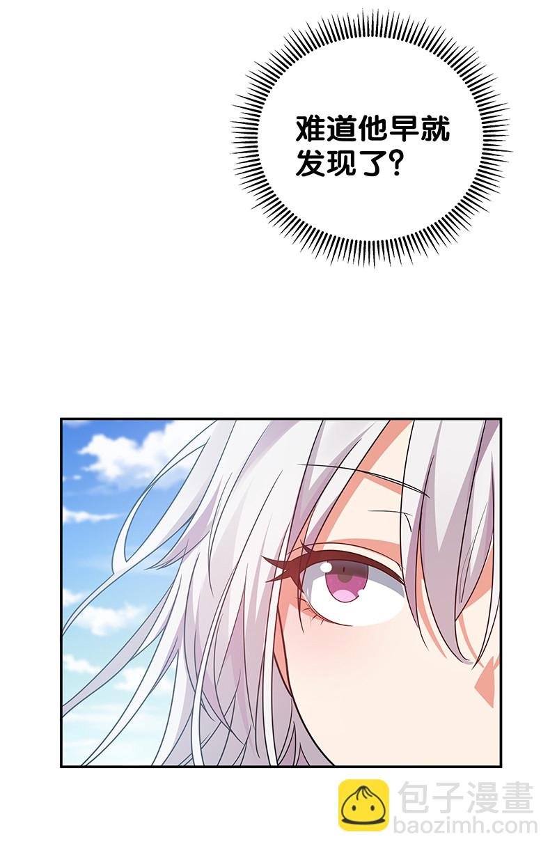 37 难顶！左右夹姬