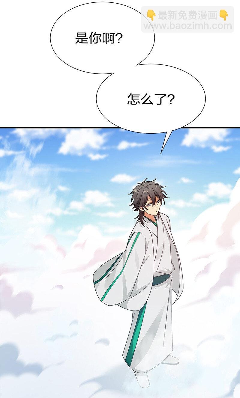 37 难顶！左右夹姬