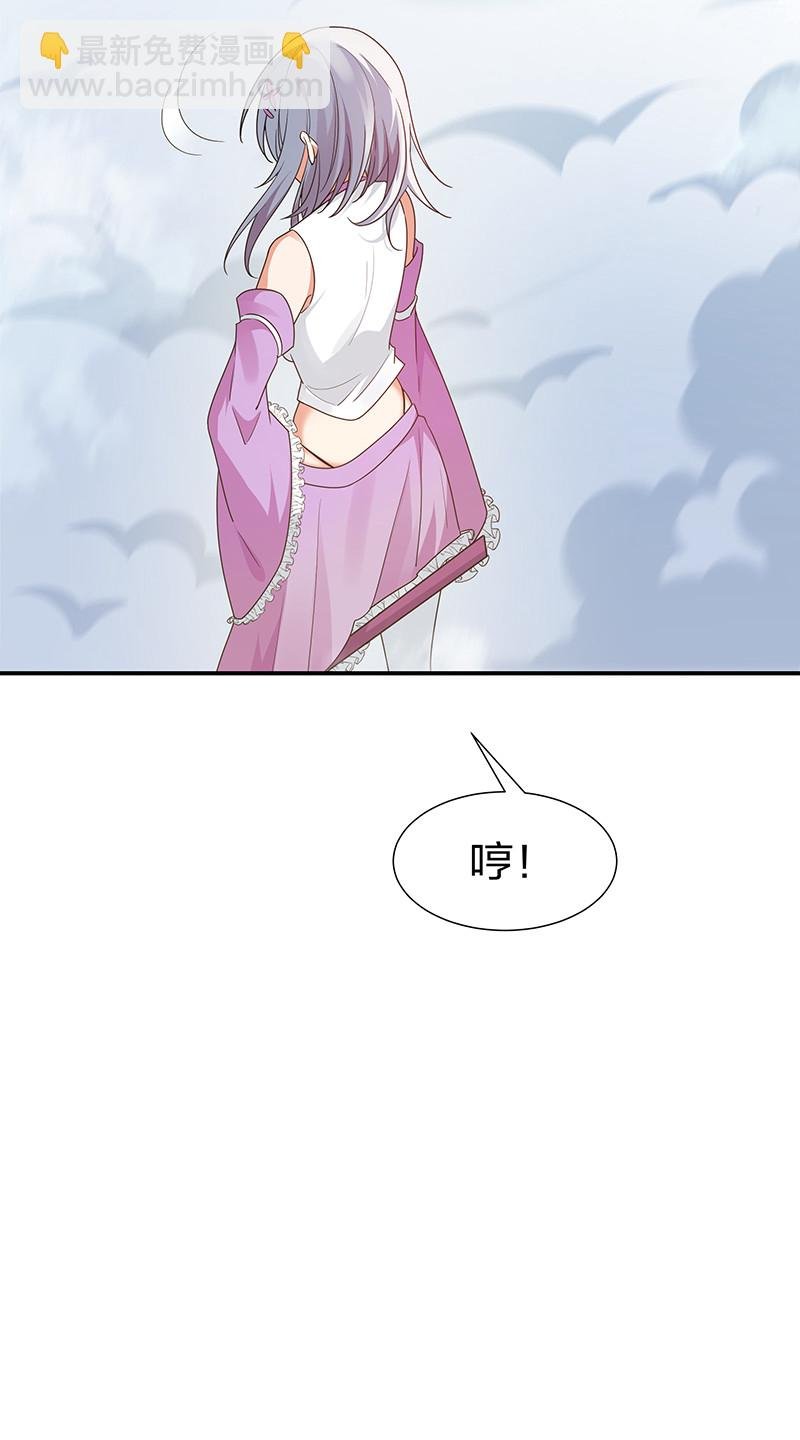 37 难顶！左右夹姬