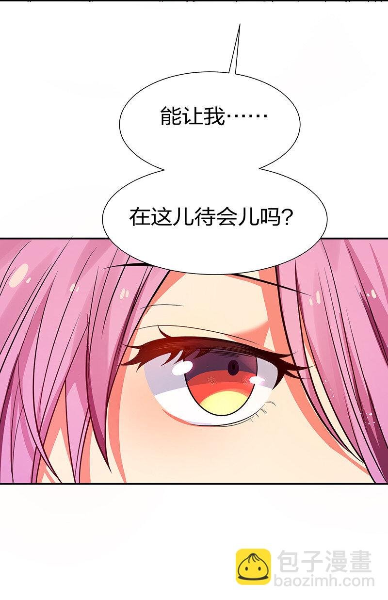 37 难顶！左右夹姬
