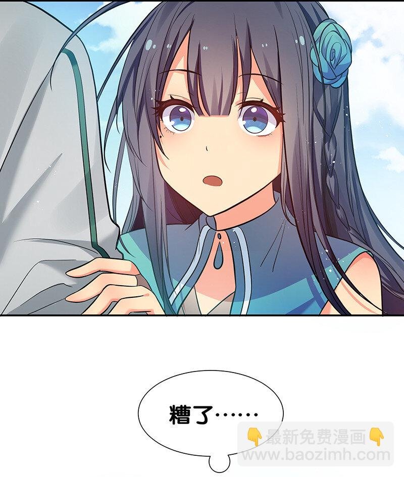 37 难顶！左右夹姬