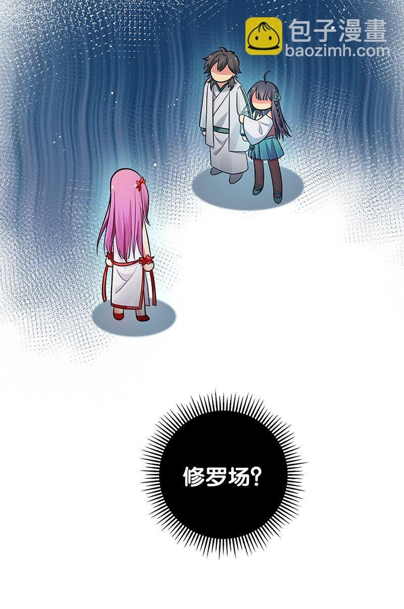 37 难顶！左右夹姬