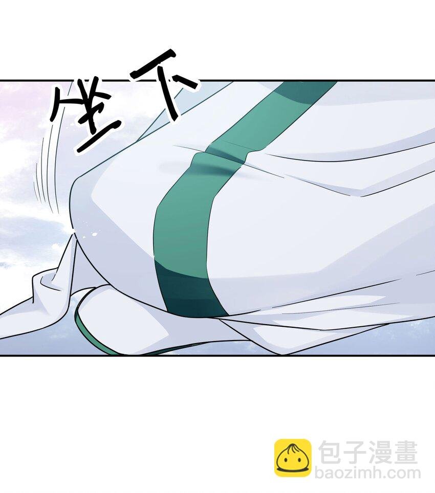 39 意境！修为晋升