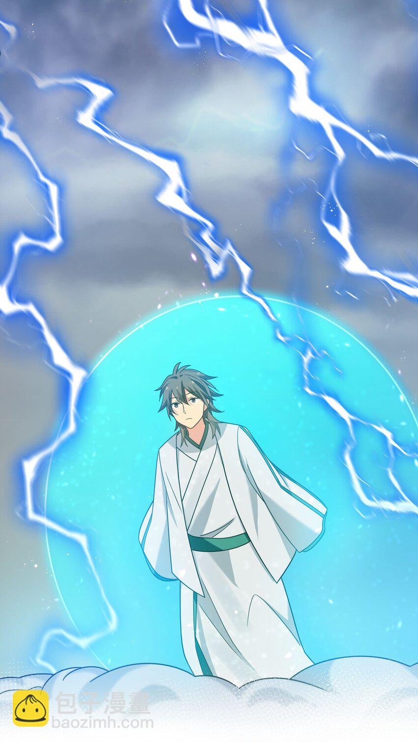 40 机会！先天道体