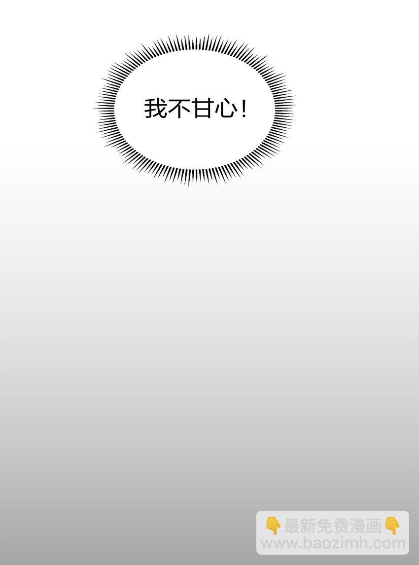 41 实力！无法低调