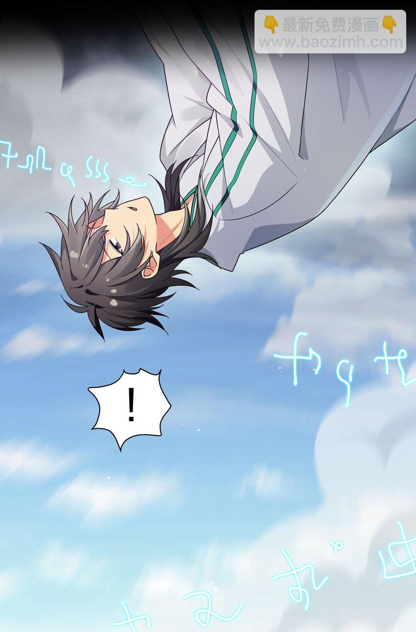 41 实力！无法低调