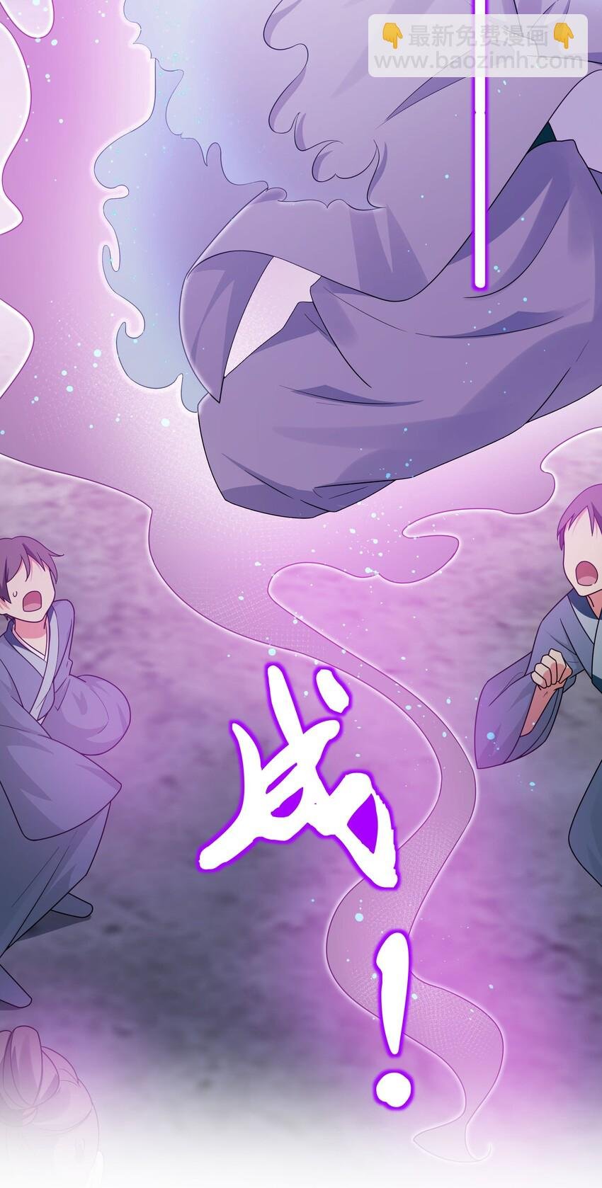 41 实力！无法低调