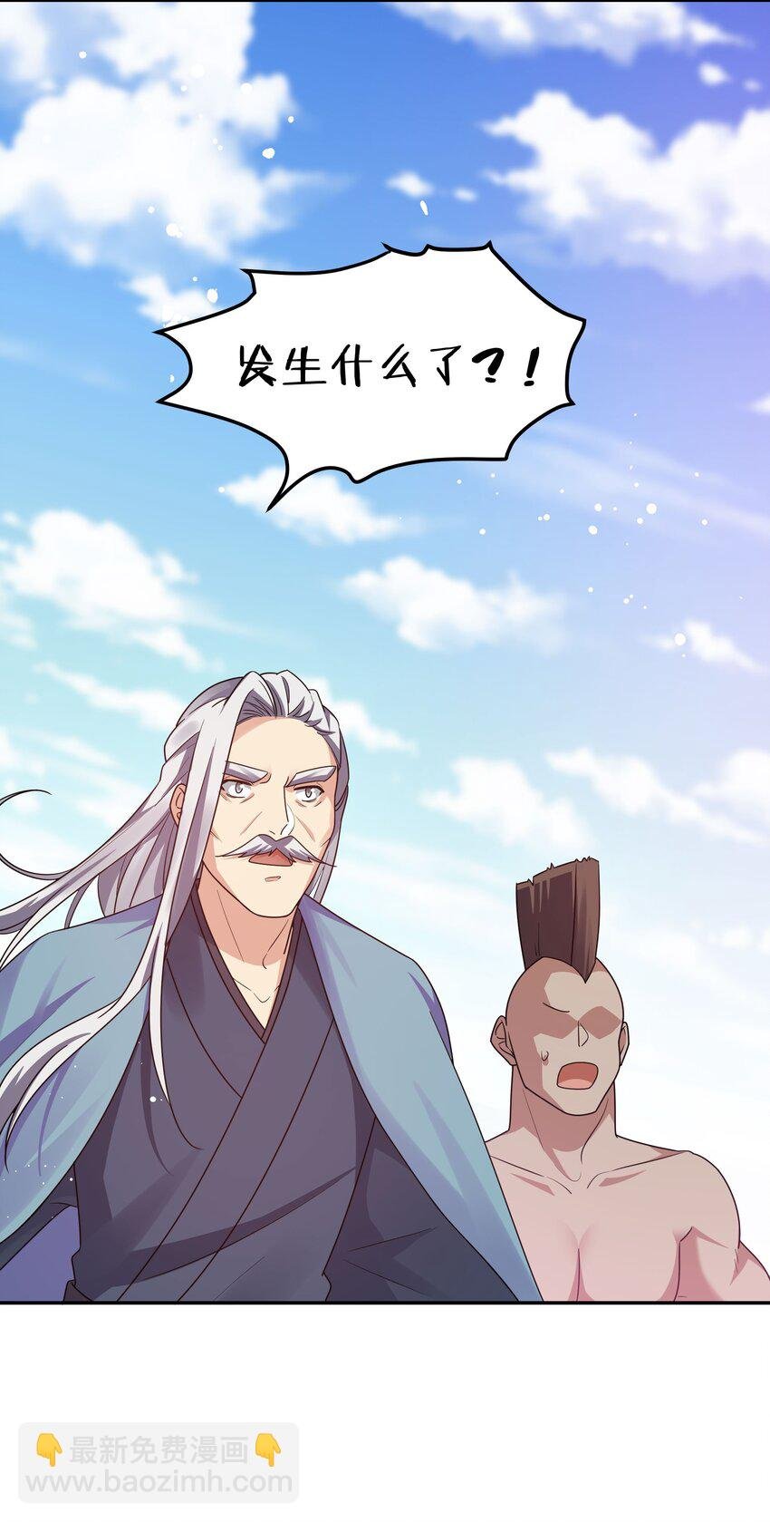 41 实力！无法低调
