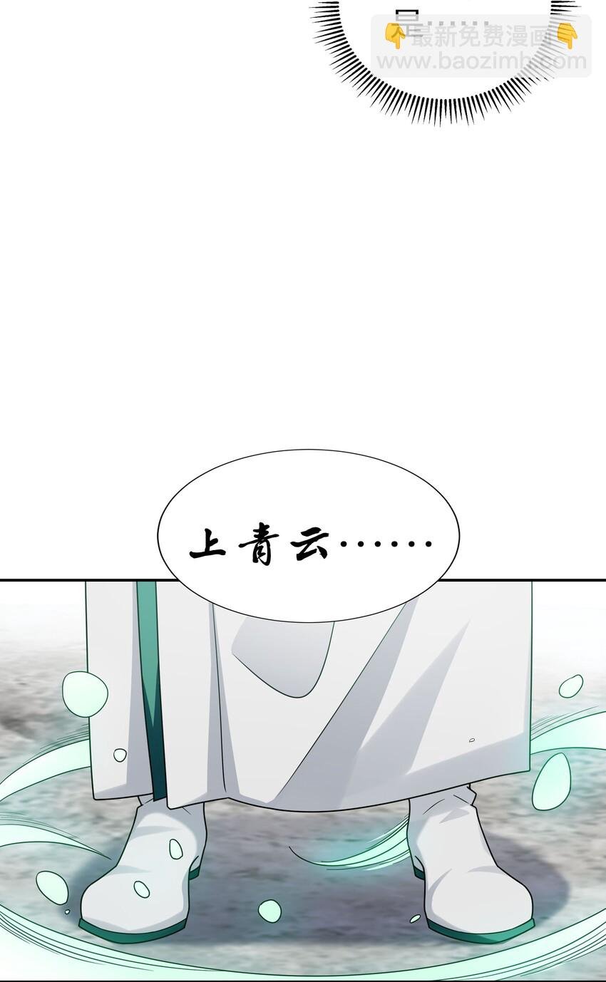 41 实力！无法低调