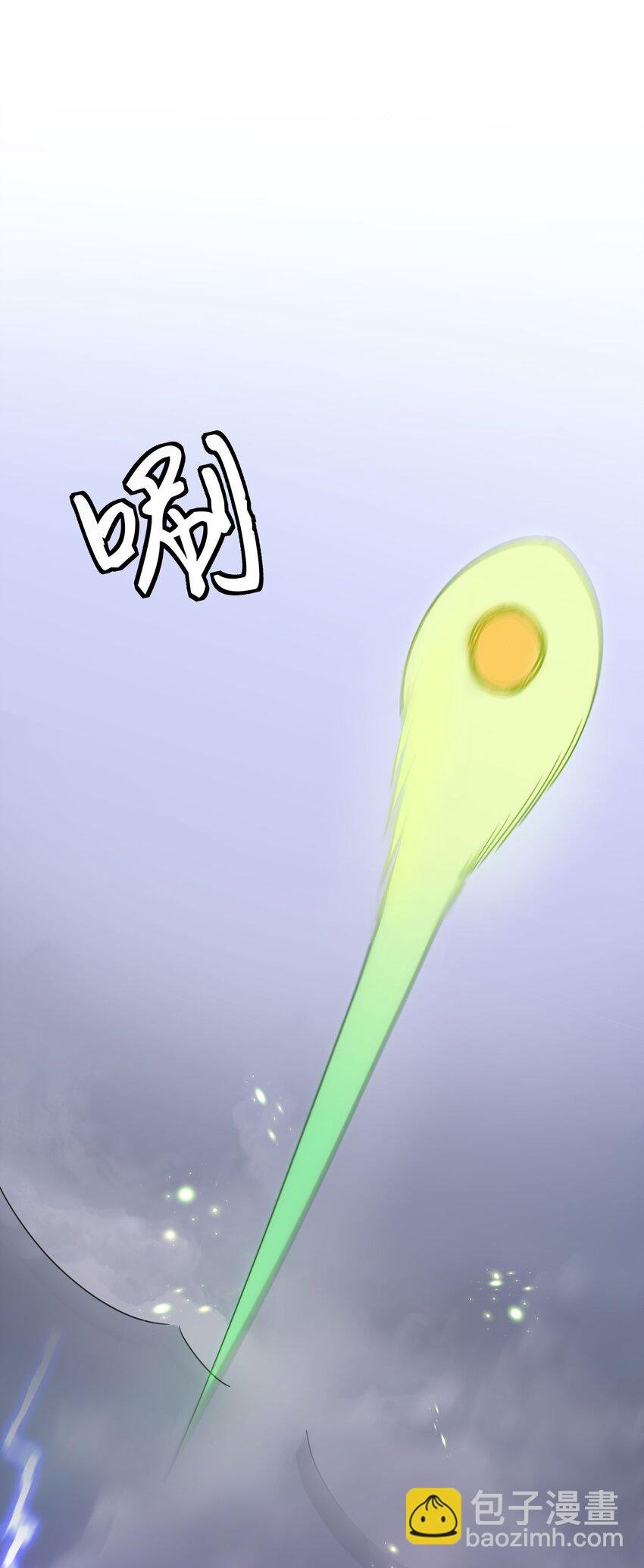 41 实力！无法低调