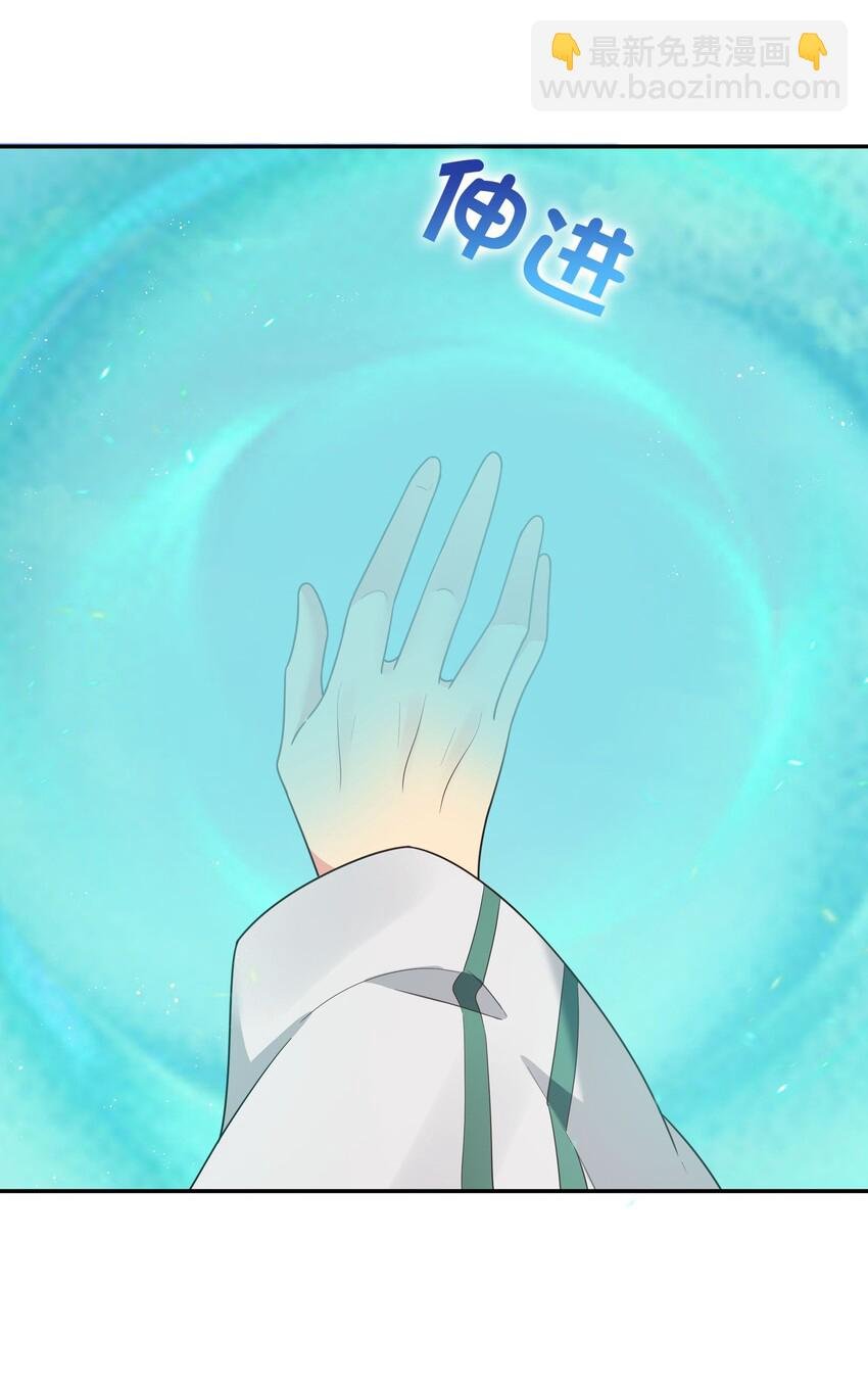 41 实力！无法低调
