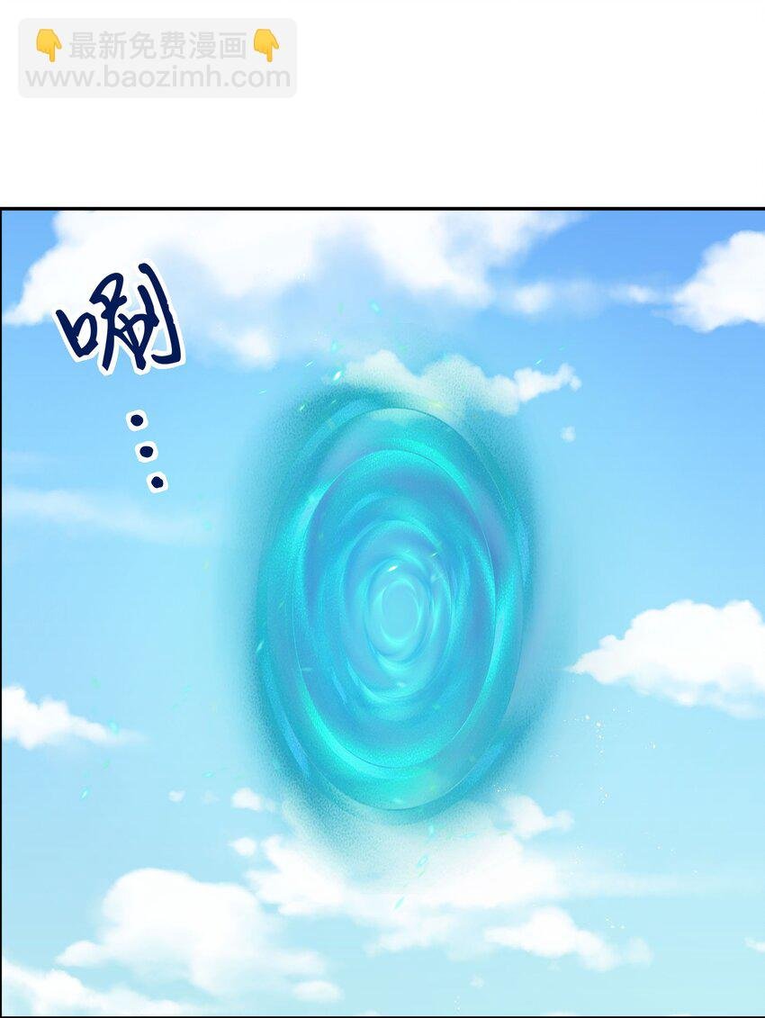 41 实力！无法低调