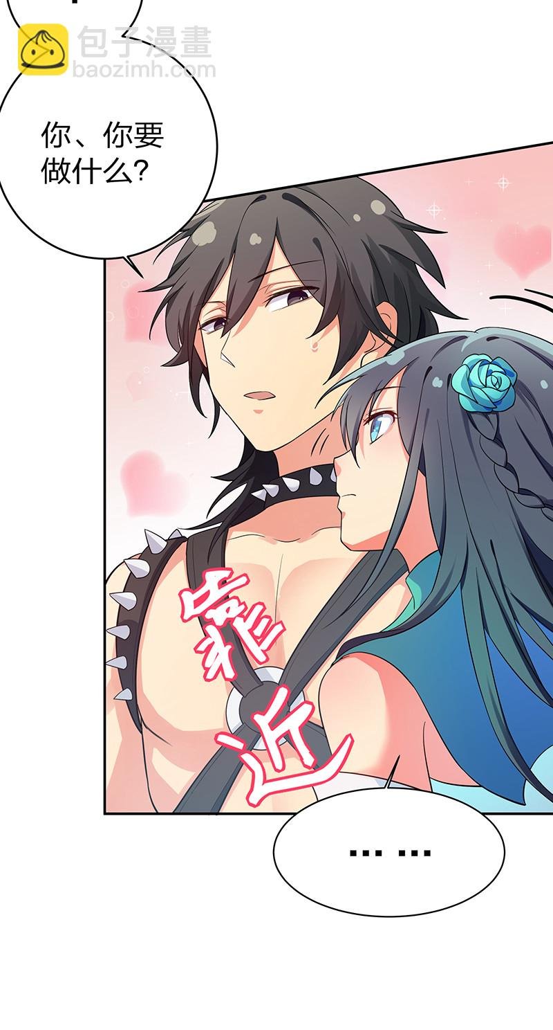 4 师兄！一起住吗