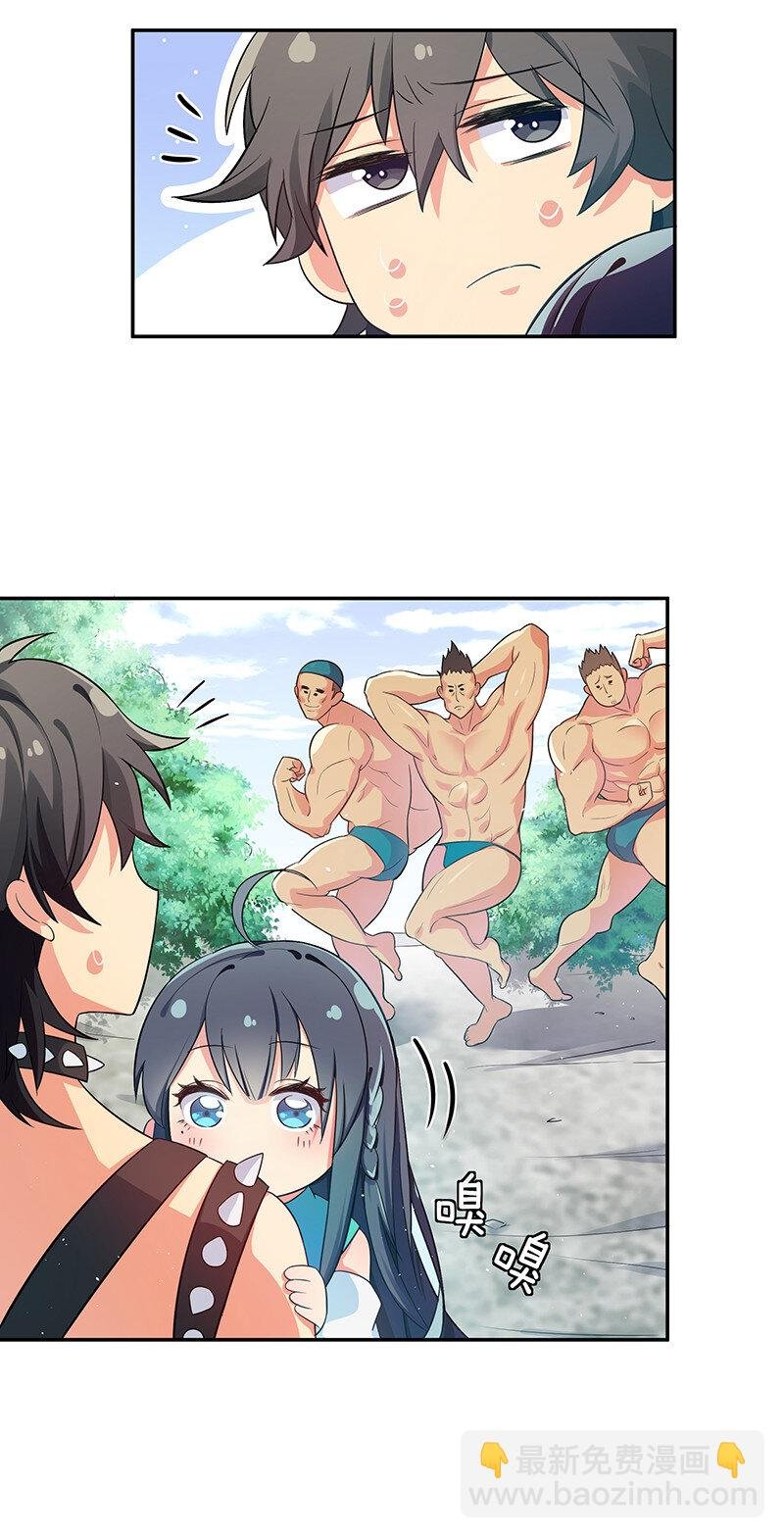 4 师兄！一起住吗