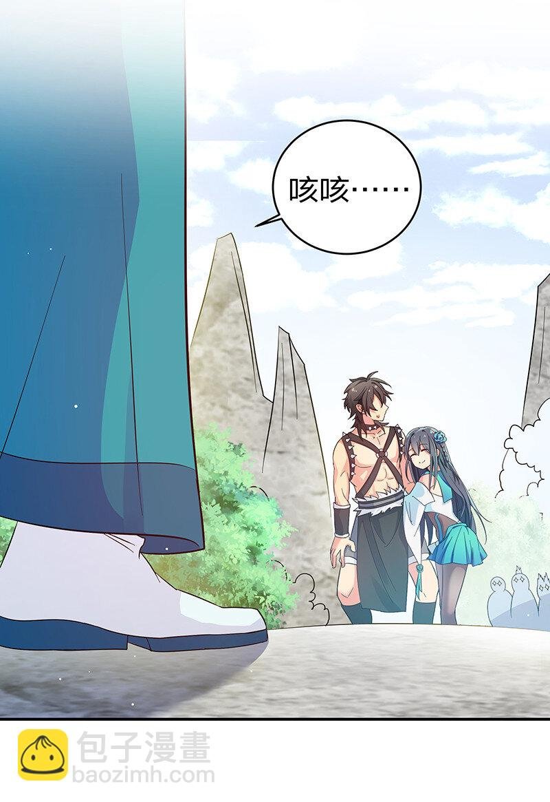 4 师兄！一起住吗