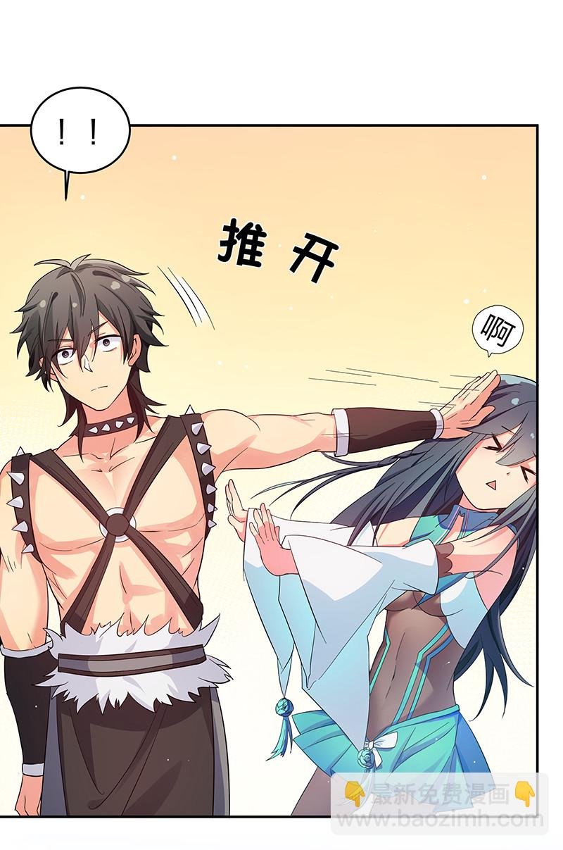 4 师兄！一起住吗