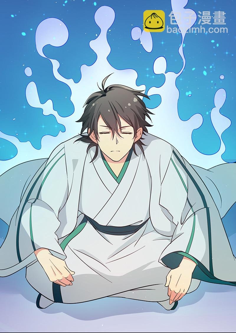 4 师兄！一起住吗