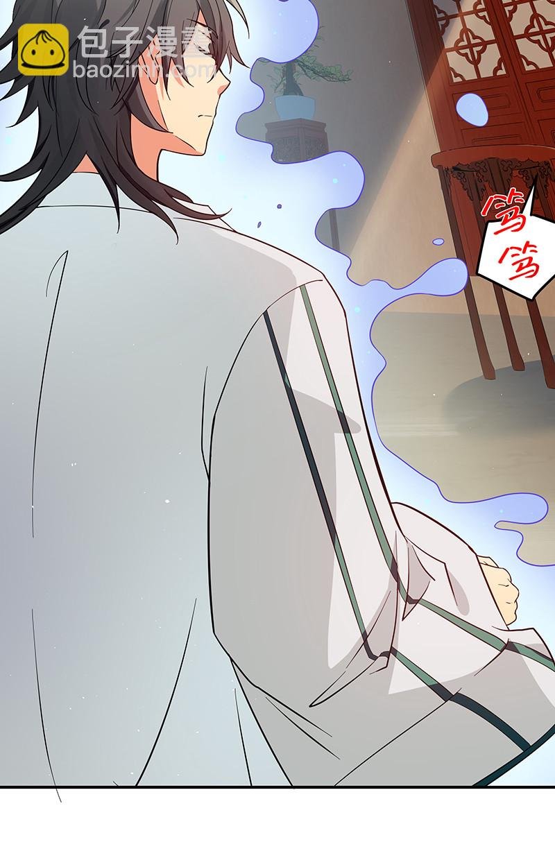 4 师兄！一起住吗