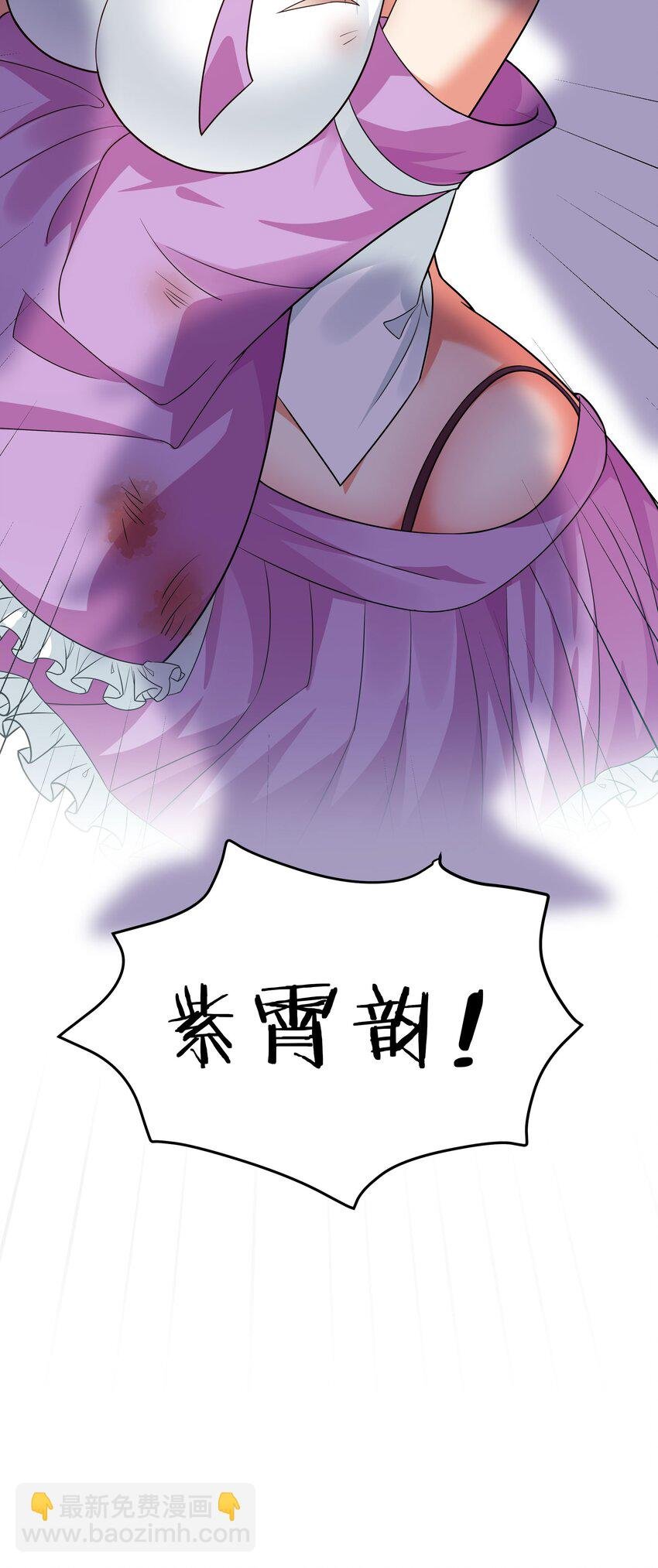 45 吃瓜！是个狠人