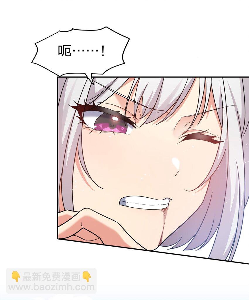 45 吃瓜！是个狠人
