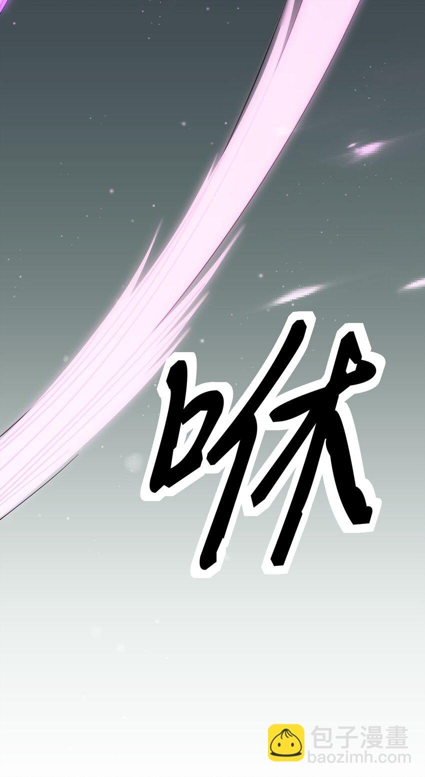45 吃瓜！是个狠人