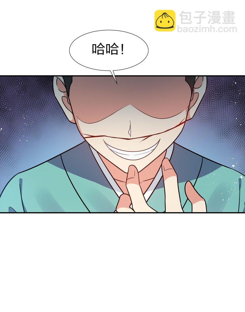 45 吃瓜！是个狠人